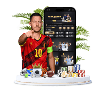 富易堂体育APP手机版